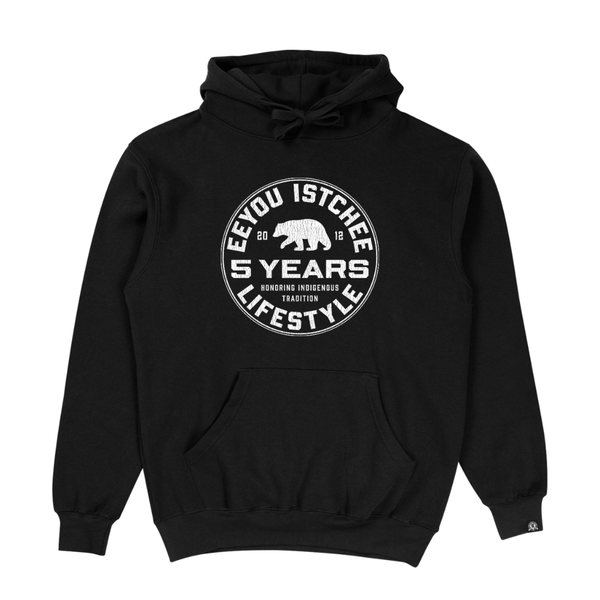 5 Years Strong Hoodie